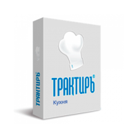 Трактиръ: Front-Office v4.5. Модуль РМ КУХНЯ